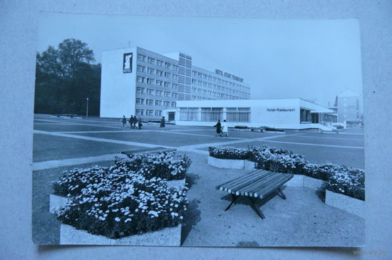Германия (города); 1971.