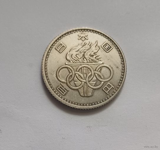 100 йен 1964 г. (39 год Сёва),600пр., Олимпиада в Токио.Не чищена.