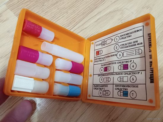 Аптечка индивидуальная