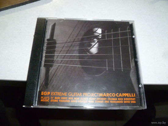 EGP-EXTREME GUITAR PRO. MARCO CAPPELLI-2006-