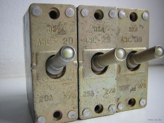 АЗС-20 , АЗС-25 , АЗС-30 цена за 1шт.