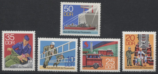 ГДР. Германия 1977 год. Пожарная служба. Спец техника. **