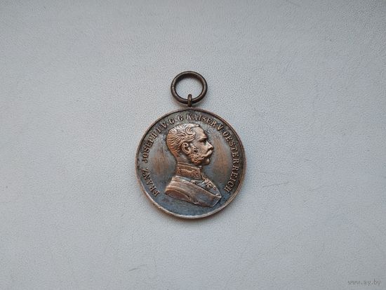 Медаль "За храбрость" (за отвагу) 2 класса (степени) "в серебре" ("Малая серебряная медаль"). Австро-Венгрия, 1914 -1917 годы.