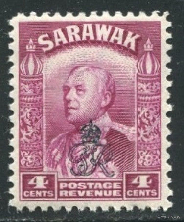 Саравак 1947 ** 4 cents, надпечатка "Королевский Вензель", марка из серии, Британские колонии