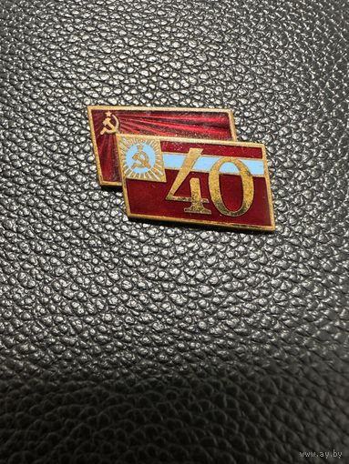 Значок. 40 лет Грузинской ССР Тяжёлый