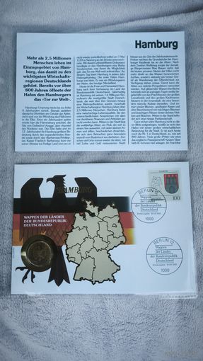 Набор в честь восстановления Германии "1 марка+ конверт +  марка первого дня гашения"Гамбург