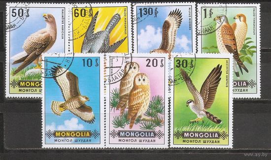 ФФ2 Монголия 1970 Птицы