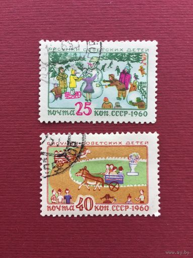 СССР 1960 год. Рисунки советских детей