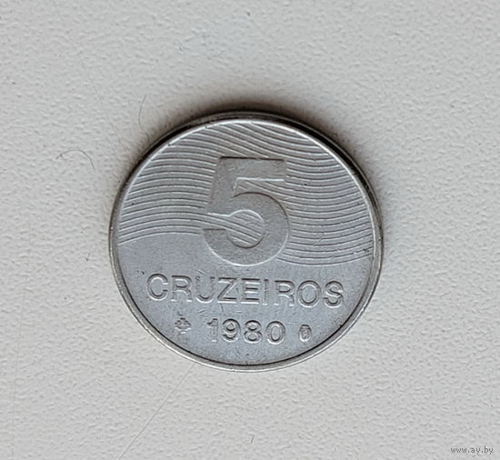Бразилия. 1 крузейро. 1980 года. 163-я.