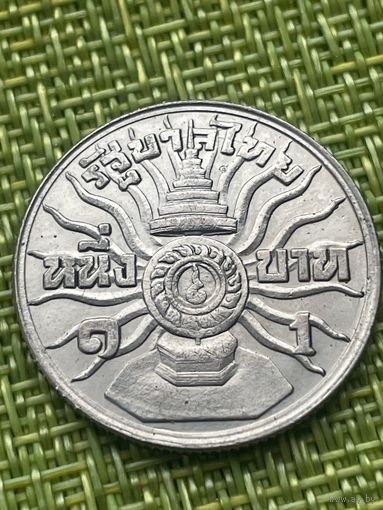 Тайланд  1 бат 1963 г (. 36 лет со дня рождения Рамы IX  )
