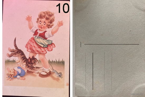 Немецкая открытка 50х годов. Дети.