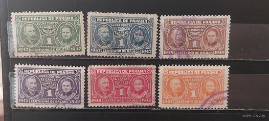 РАСПРОДАЖА ПАНАМА. Гаш.