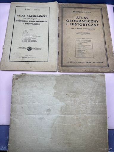 Польские атласы