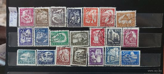 РАСПРОДАЖА РУМЫНИЯ 1960г. Полная серия. Гаш.