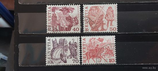 РАСПРОДАЖА ШВЕЙЦАРИЯ 1977г. Гаш.