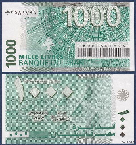 Ливан, 1000 ливров 2004 г., P-84a (развитие алфавита), UNC