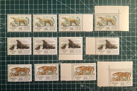 СССР 1977 Отдельные марки из серии "Фауна СССР" ( ZZ 4733**; 4734**; 4735**) 226