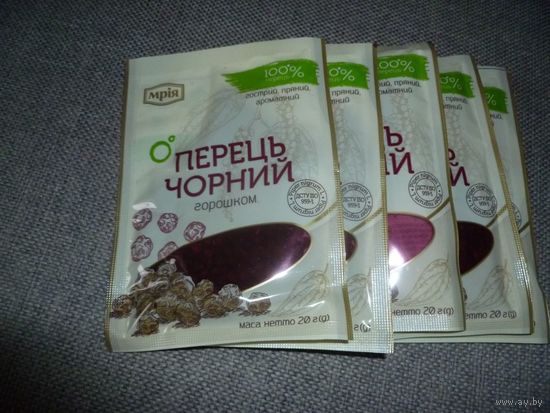 Перец черный горошек