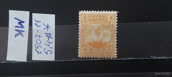 МАЛЬТА 1907-11г. Чист*
