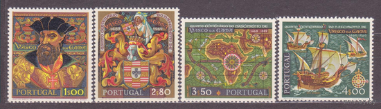 Португалия 1969 Ми: 1088-1091 5-летие со дня рождения Васко да Гамы Флот MNH\\11
