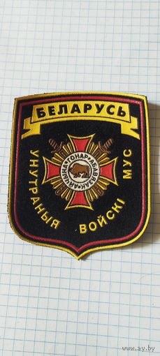 Шеврон