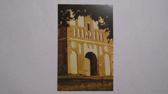 Открытка "Мирский замок"