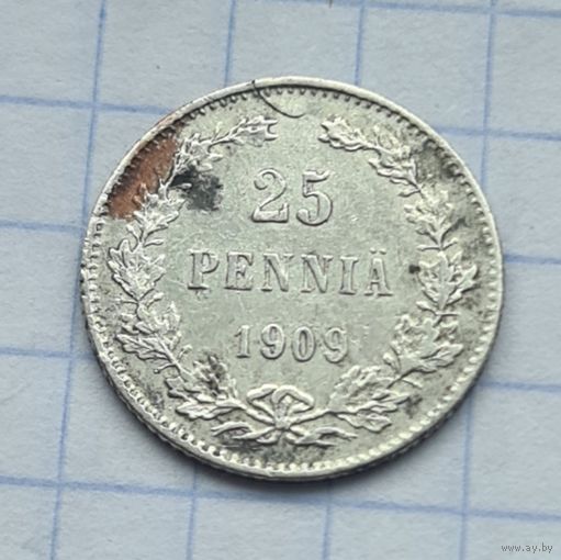 25 пени 1909 год
