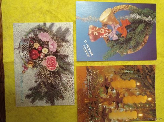 С Новым годом чистые