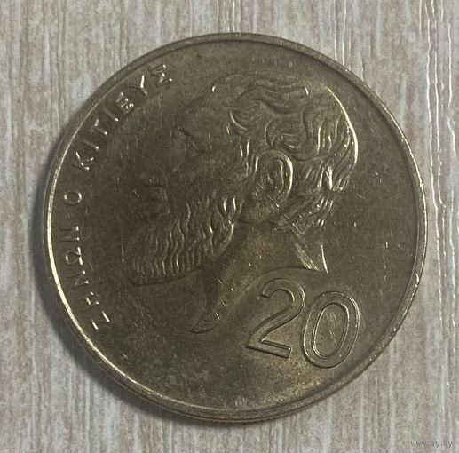 Монета 20 центов 1998 год Кипр. С рубля без МЦ.