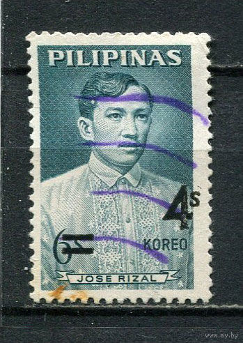 Филиппины - 1970 - Хосе Рисаль с надпечаткой 4S на 6S - [Mi.918] - 1 марка. Гашеная.  (LOT FQ30)-T10P17