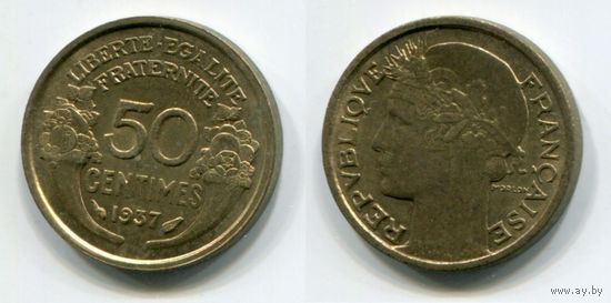 Франция. 50 сантимов (1937, XF)