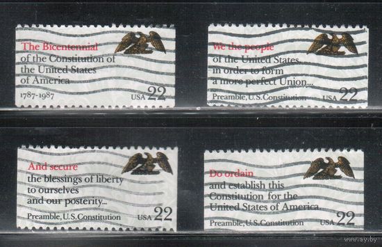 США-1987, (Мих.1943-1947), гаш.,  200-лет конституции США, 4 марки