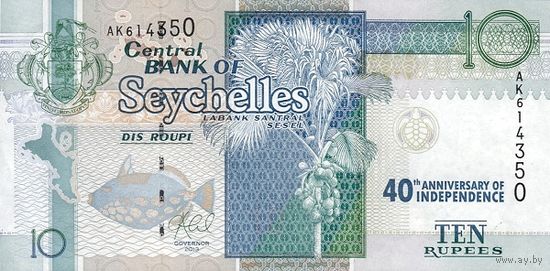 Сейшельские острова(Сейшелы) 10 рупий образца 2016 года UNC p52 юбилейная