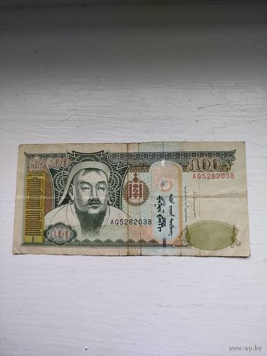 500 тугриков Монголия