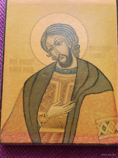 Икона Святого благоверного великого князя Александра Невского.