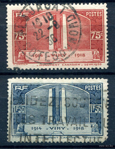 Франция - 1936г. - памятник - 2 марки - полная серия, гашёные [Mi 322-323]. #2-Fr-53-A-2