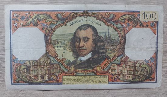 Франция 100 франков 1977 год