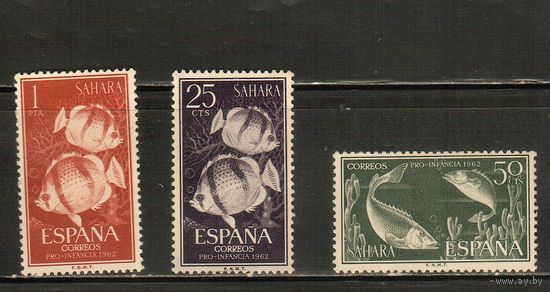 Сахара Испанская-1962(Мих.240-242) , * (след от накл.)   ,  Морская фауна, Рыбы (полная серия)