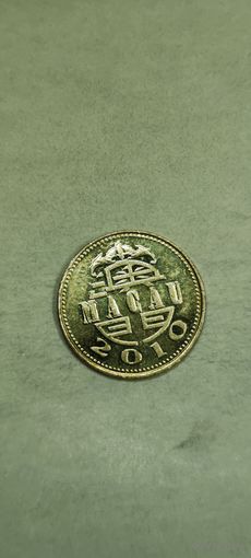 Макао 10 авос 2010