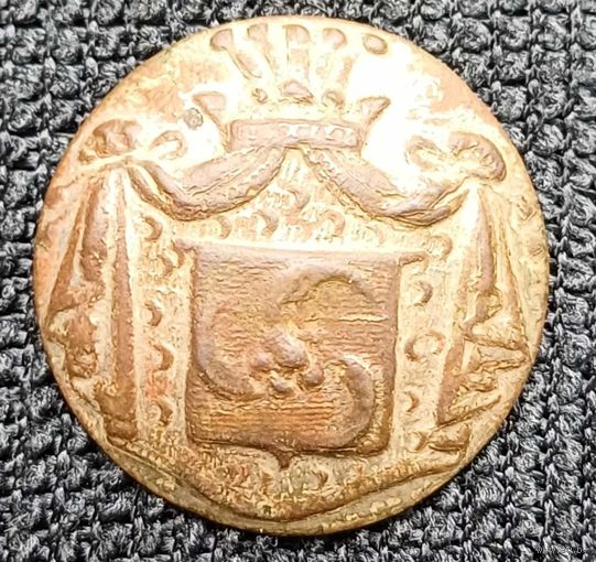 Гербовая пуговица