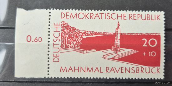 Германия, ГДР 1957 г. Mi.567 MNH**