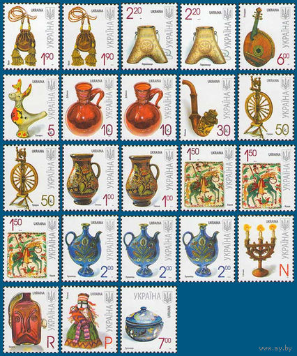 Украина 2011. Стандарт. Промыслы. Ремесла. Искусство, полный комплект  23 марки (571)