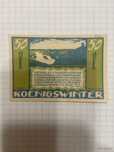 Нотгельд 50 пфеннигов Германия Кёнигсвинтер-0101