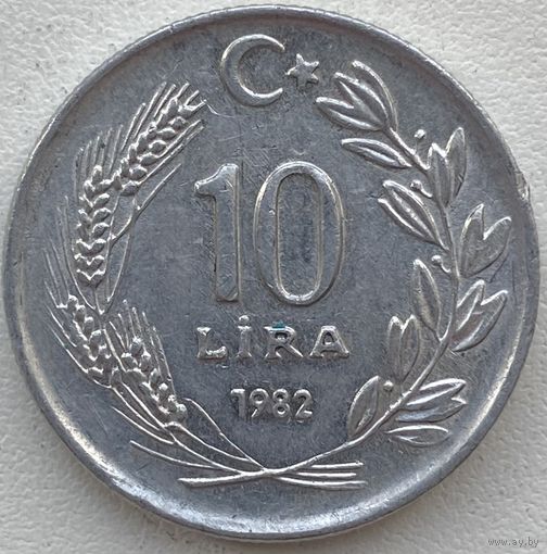 Турция 10 лир 1982 г.