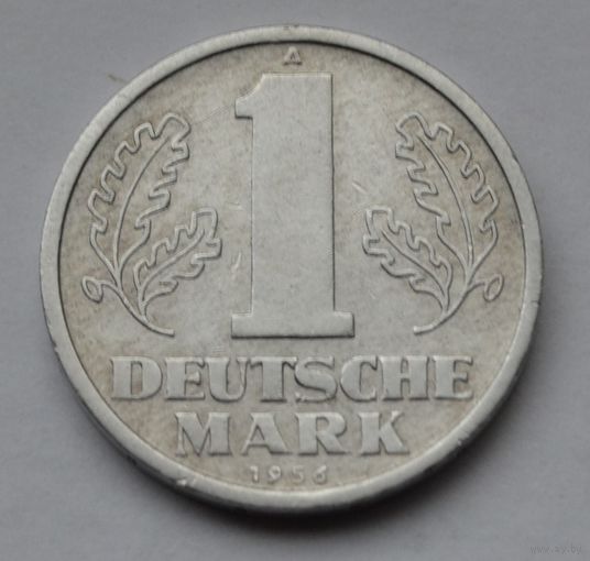 Германия - ГДР 1 марка, 1956 г.