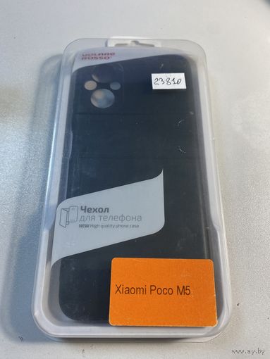 Чехол для телефона Xiaomi Poco M5