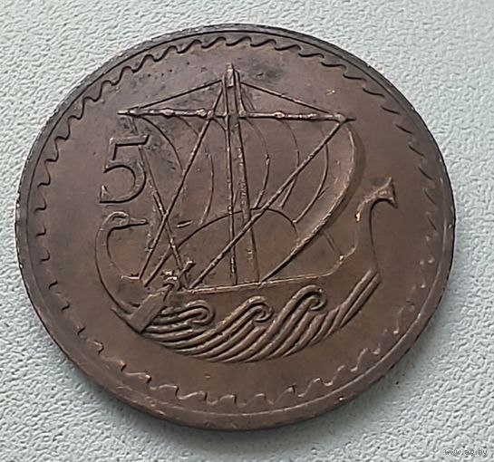 Кипр 5 милей, 1973. 5-3-7