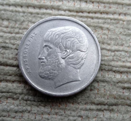 Werty71 Греция 5 драхм 1978 Аристотель