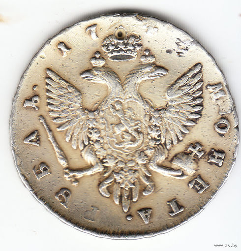 Рубль 1743г спб,дырка