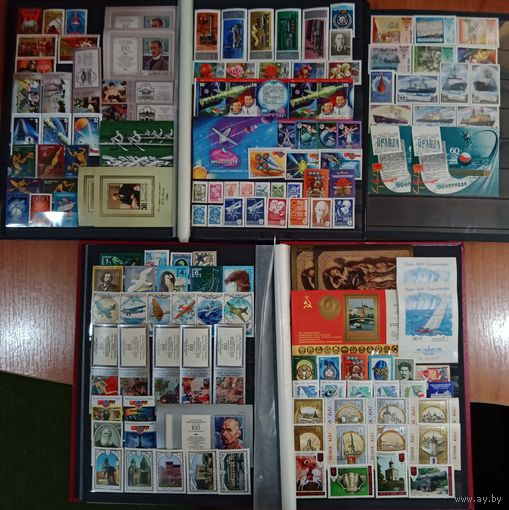 Марки СССР, полный чистый годовой набор за 1978год, разновидности, высокий каталог. Смотрите фото